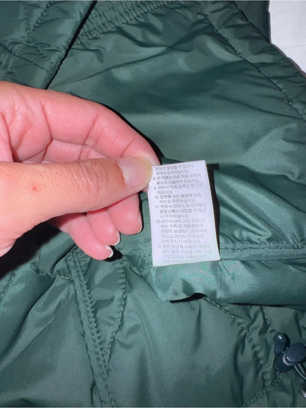 The North Face Men's Quilted Puffer Jacket - Dark Green